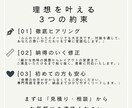 SNS・広告等、最適なバナーを制作します あなたの「こだわり」を形に。丁寧な対話で理想を具現化します。 イメージ2