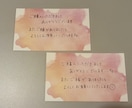 履歴書、宛名書きなど臨機応変に代筆します 可愛い文字と美文字を使い分け、ご要望に添った代筆を行います イメージ4