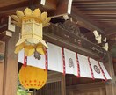 2024年❗あなたにどんないいことがある？占います アカシックの力も使ったオラクルカードでメッセージもらいます！ イメージ4