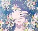 お悩みお聞かせ願います どんな事でもお伺いさせてください。 イメージ1