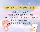 元ライバーが聞く！配信疲れや悩みを解消します 「ランク帯維持」「リスナー対応」「配信疲れ」聞かせてください イメージ2