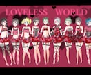 キャラクターの立ち絵書きます アニメ塗り、ポップな絵柄であなたのキャラを形にします イメージ1