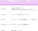 ティザー／プロモーション映像制作いたします Vtuber様・配信者様・ゲームやコンテンツのPR全般 イメージ3