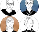 温かみのある線画イラストの似顔絵アイコンを描きます ライン、ツイッター、インスタグラムなどのSNSアイコンに イメージ1