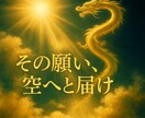 波動と星が導く、特別な言葉を届けます 静かに届く、あなたのためだけの“言葉の処方箋” イメージ8