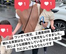 育児相談…育児のどんなお悩みでも聞きます ワンオペ姉妹ママがどんな話でも聞きます イメージ4