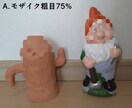 同人、プライベート動画のモザイク処理を致します モザイク1箇所につき10分3,000円~で承っております。 イメージ2