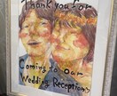 水彩画と色鉛筆で絵本調な似顔絵を作成いたします 大切なペットや家族、カップルの似顔絵（写真模写）を描きます イメージ4