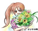 温かみのある水彩タッチの年賀状イラスト等描きます 水彩タッチで、贈りたい気持ちごと絵にします イメージ6