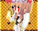 Minecraftのちびキャラアイコン作成します かわいいorかっこいいちびキャラのアイコンが欲しい方へ イメージ3