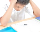 勉強を教えます コロナウイルスの蔓延の影響で勉強の差がつく イメージ1