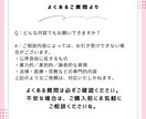 大切なお手紙を代筆〜郵送までお手伝いいたします ／あなたの想いを、親しみのあるていねいな直筆でお届けします。 イメージ4
