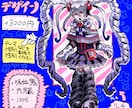 デフォルメ、ミニキャラ描きます 独特な絵柄で立ち絵、アイコン、イラストなど描きますよ イメージ7