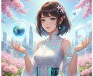 Ai初心者に分かりやすく説明します Aiの便利な使い方を分かりやすく教えます。 イメージ2