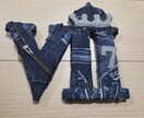 数字•英語プレート作成します デニム生地の一点ものプレート！お祝い事などに！ イメージ6