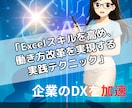ペーパーバック（Kindle）の出版代行を致します 貴方の大切なコンテンツをベストセラー本に！令和7年3月出品！ イメージ10