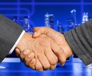 職場の人間関係を相談します あらゆる業界で仕事をしておりまた。 イメージ1