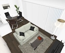 インテリアコーディネータが理想のお部屋を提案します 人気ブランドの家具を使ってあなたのお部屋を３Dで再現します！ イメージ4