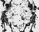 ai形式で納品可！墨絵、水墨画イラストを描きます デジタルでかっこいい、迫力のあるイラストを作成します！ イメージ3