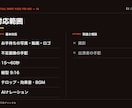 SNS広告用の縦型ショート動画を企画制作します インスタ・TikTok・YouTube広告用の縦型ショート イメージ6