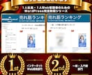 ワードプレスの不具合解決⭕マルウェア駆除復旧します 今すぐ対応可能マルウェア駆除・エラー不具合・乗っ取りなど解決 イメージ3