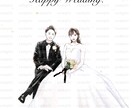 暖かいタッチでウエディングイラストお描きします 前撮りや挙式のお写真を記念にイラスト化しませんか？ イメージ3