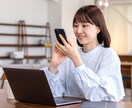 インスタに広告掲載しサービスや商品を宣伝いたします 認知度向上、集客に効果大！訴求力の強い広告で見込み客にPR！ イメージ8