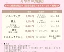 静止画付き☆うごく！かわいいミニキャラを作成します 商用利用込み！配信・動画のアクセントにいかがでしょうか☆ イメージ4