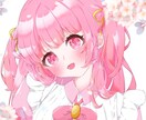 可愛いイラストであなたの活動を応援します 幸せな気分になるイラストをご提供♡立ち絵・サムネ・ミニキャラ イメージ1