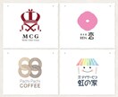 シンプルで優しい雰囲気のロゴを作成します 飲食やサービス業の方におすすめ！修正無制限！ロゴ作成します！ イメージ5