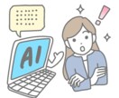 資料・ブログ用！AIビジネス図解５点提供します 商用可・背景透過｜プレゼンや記事の時短に！シンプル素材 イメージ6