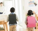 必見！もう悩まない！保護者の方の相談のります 男性保育経験者として学校の先生にも相談できないこともお任せ！ イメージ3
