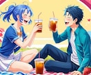 ほろ酔いいい気分。終わらせたくないなら付き合います お酒を飲んで楽しい時間、もうちょっと続けたいあなたへ。 イメージ2