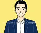 男性おすすめ！SNS・ブログ用のアイコン作成します 爽やかシンプルなアイコンで印象UP！ イメージ9