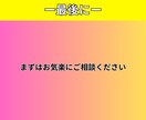 丸投げで最大の成果が出るインスタ引用代行いたします 100万再生連発のプロのマーケターが担当 イメージ7