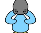 ピクトグラムをかわいくします かわいいピクトくんをあなたのそばに イメージ2