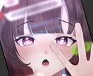 動画やグッズ等イラスト制作します 一枚絵・オリジナルイラストご気軽に相談から！！！ イメージ4