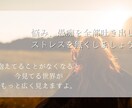 あなたの恋愛相談聞きます 元ホストの僕があなたの恋愛を助けます！(男女歓迎) イメージ3