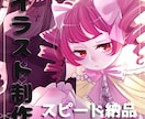 光溢れる一枚を描きます 光溢れるどこか儚い絵が魅力なサービス イメージ1