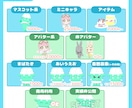 マスコット系キャラクター3Dモデリングします 動物系Vやお供に！フィギュア化も！ 修正回数無制限です！ イメージ3