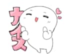 あなたに合ったイラスト制作します 感受性豊かな私にしかできないイラストアイディア イメージ3