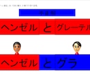 打ち上げ、研修などに使える、常識クイズ提供します 10人で購入すれば1人100円！！手軽にクイズ大会を開こう イメージ4