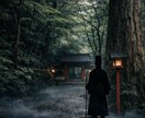 あなたが無意識にやってしまう「損する癖」視ます ワンコイン・数秘術×霊視で視る・原因を根本から読み解きます イメージ1