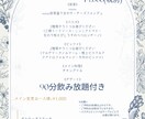 飲食店向けに食べたくなるメニューやチラシ作成します ついオーダーしたくなるメニュー イメージ6