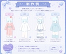 統合版128×128対応！マイクラスキン制作します スキン制作します！7月15日まで3000円→2000円！ イメージ6