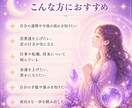 総合運を生年月日で占います 仕事運・金運・性格・総合運まで、生年月日で詳しく鑑定します。 イメージ3
