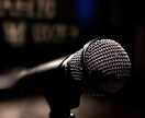 ボイトレの”ほぼ全て”をお伝えします もう迷わない！ボイトレの基礎知識を1時間に濃縮 イメージ2