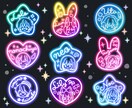 ネオンサイン風★可愛いネオンスタンプを作成します 商用可！Vtuber•配信者さんのグッズやSNS運用にも♪ イメージ3