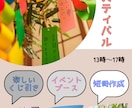 シンプルで低価格、短期でできるチラシ作ります 今の若者にあったシンプルなチラシ作ってみませんか？ イメージ1