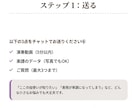 現役ピアノ講師が動画添削レッスンをします 良い部分､上達ポイント､練習法などを丁寧に細かくお伝えします イメージ5